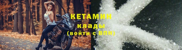мдма Лихославль
