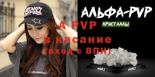 ПСИЛОЦИБИНОВЫЕ ГРИБЫ Лиски
