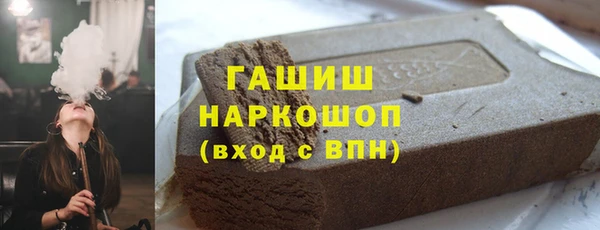 ПСИЛОЦИБИНОВЫЕ ГРИБЫ Лиски