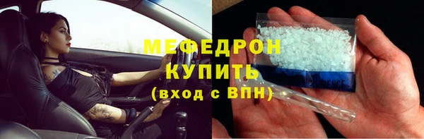 прущий лед Арсеньев