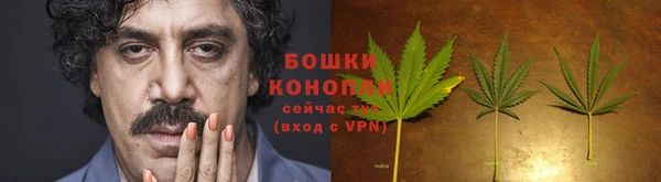 мдма Лихославль