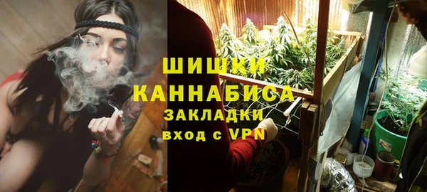 мдма Лихославль