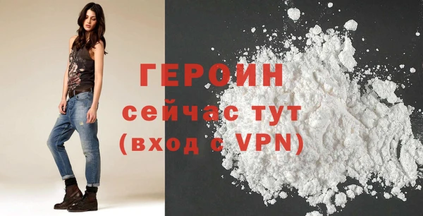 прущий лед Арсеньев