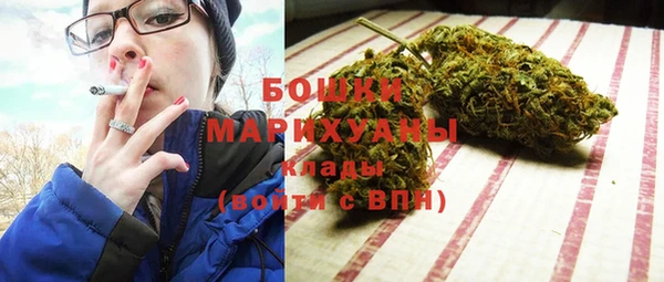 кокаин премиум Аркадак
