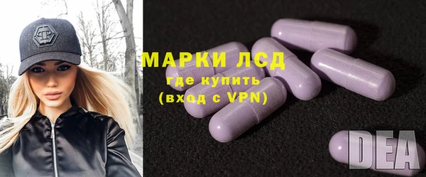 mix Армянск