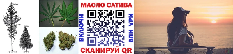 Дистиллят ТГК вейп с тгк  закладка  Чухлома 