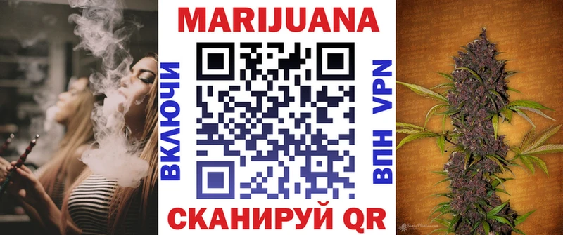 даркнет сайт  Чухлома  МАРИХУАНА гибрид 